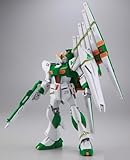 RX-93 HGUC νGundam Ver.GFT Seven Eleven Limited Edition