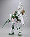 RX-93 HGUC νGundam Ver.GFT Seven Eleven Limited Edition