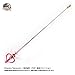 Bandai Sailor Moon Prism Stationery Pointer Ballpoint Pen Kaleidomoon Scope