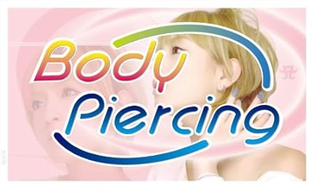 Bb538 Body Piercing Banner Shop Sign Amazon Co Uk Kitchen Home