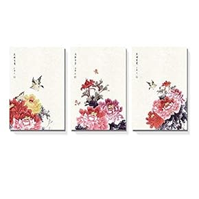 3 Panel Canvas Wall Art - Chinese Ink Painting of Flowers and Birds - Giclee Print Gallery Wrap Modern Home Art Ready to Hang - 16"x24" x 3 Panels