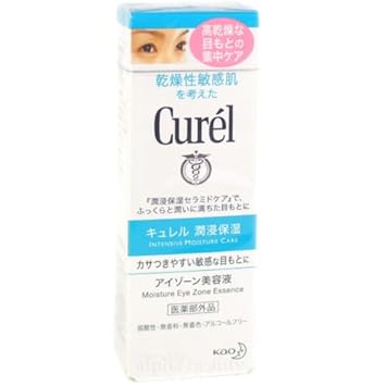 curel eye essence