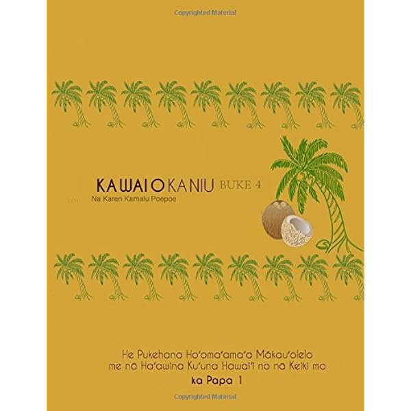 補完弓道三昧 : からだが心を拓く : 守・破・離の思想 Amazon.co.jp: 補完弓道三昧: からだが心を拓く 守・波・離の