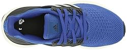 adidas UBounce DNA Sneaker, Semi Lucid