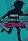 Livro Negrinha