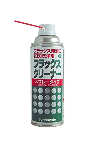サンハヤト フラックスクリーナー 420ml FL-300 の商品画像