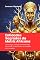 Livro Entidades Sagradas Da Matriz Africana