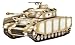 Revell of Germany 03184 Panzer IV Ausf. H Plastic Model Kit