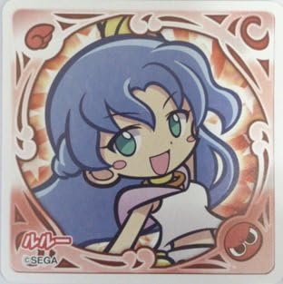 Amazon ぷよぷよ クエストかさねてマスコット 06 初代ぷよシリーズ ルルー カード単品 アニメ 萌えグッズ 通販 Amazon ぷよぷよ クエストかさねてマスコット 06 初代ぷよシリーズ ルルー カード単品 アニメ 萌えグッズ 通販
