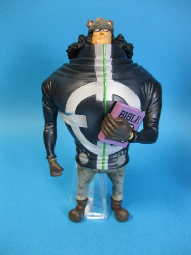 超造形魂 One Piece 集結 王下七武海 バーソロミュー くま ワンピースの買取価格 相場 高価買取なら買取一括比較のウリドキ