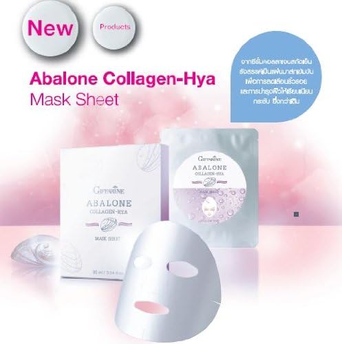GFR. Abalone Collagen-Hya Mask Sheet (2 Box = 10 Sheets) Reduce the Appearance of Fine Lines and Wrinkles
