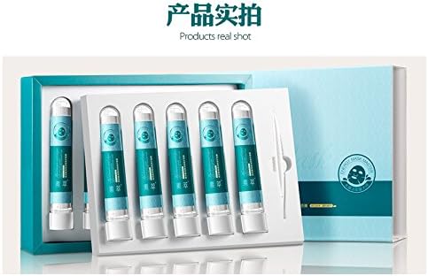 SUQIE hyaluronic acid algae snail essence facial mask acne treatment skin care face mask whitening cream anti wrinkle moisturizing