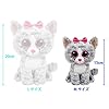 Ty Beanie Boo - Kiki Cat, 15 cm