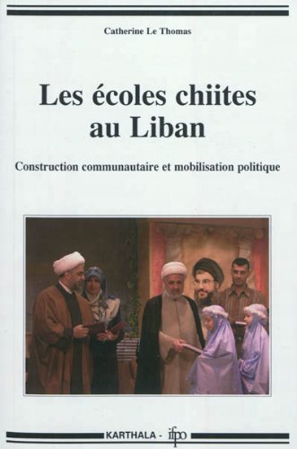 Les  écoles chiites au Liban