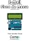 Livro Envio de E-mail com o módulo SIM800L para medição de Fluxo de massa Programado no Arduino