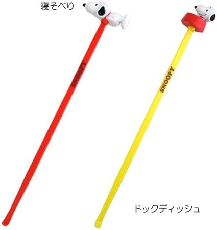 Amazon Co Jp スヌーピー キャラクター耳かき 寝そべり おもちゃ