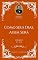 Livro Charles H. Spurgeon - Sermão - Conforme os Teus Dias, Assim Será a Tua Força