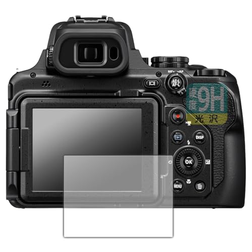 PDA工房 Nikon COOLPIX P1100/P950/P1000 対応 9H高硬度[光沢] 保護 フィルム 日本製