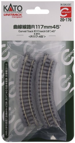 Kato 20-176 117mm 45-Degree (4-Piece)