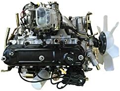 LYP 279 Professional Grade Complete Engine