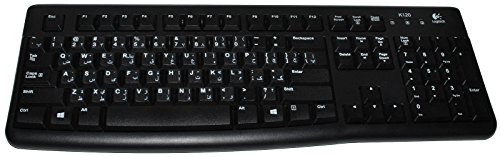 FARSI (PERSIAN) KEYBOARD STICKERS TRANSPARENT BACKGROUND WHITE LETTERS - Thumbnail 2