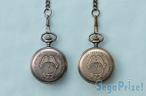 18 全2種セット ゴールド B07c2tzmyy シルバー 映画 のび太の宝島 プレミアムメモリアル懐中時計 ドラえもん 超激安 Rumble Media