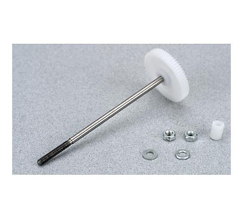 Prop Shaft with Hardware: J-3 Cub, Decathlon