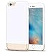 iPhone 6S Case,K-Moze [Vibrance Series] iPhone 6 / 6S Case Protective Soft-Interior Scratch Protection Slider Style Hard Case for iPhone 6 / 6S - White/Champagne Gold