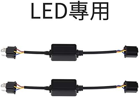 7724 1個 4ピン リレー Hkar 1a12d Dc 12v 40a Led 電子部品 Ledテープライト販売 海渡電子