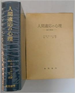 心理学から導く 子供を伸ばすために親が心がけたい5つのこと 診断テスト付 キナリノ