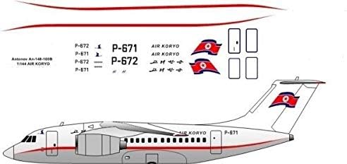 Amazon Co Jp アントノフ 148型 北朝鮮 高麗国営航空 1 144 レア ホビー 通販