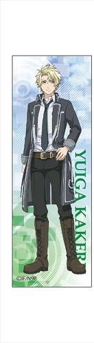 Amazon Norn9 ノルン ノネット 結賀駆 ボールペン アニメ 萌えグッズ 通販