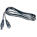 Philmore 6-ft Heavy Duty (18AWG) DC Extension Cable Cord with Male to Female 2.5mm x 5.5mm Connectors; 48-1033