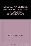 TAHARAS AM YISROEL