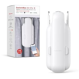 SwitchBot カーテン 第3世代 自動開閉 スイッチボット - Alexa Google Home IFTTT イフト Siriに対応
