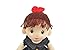 Linzy Plush 16