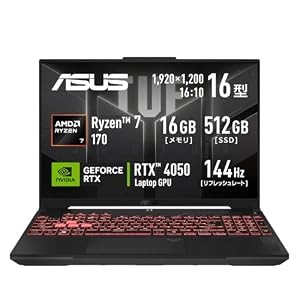 【Amazon.co.jp限定】 ASUS ゲーミングノートPC TUF Gaming A16 FA607NUQ 16インチ GeForce RTX 4050 FA607NUQ-R7R16512
