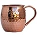 Morken Barware Moscow Mule Mugs - Set of 2 - Premium 1/2 Pound Mugs - 100% Solid Copper - Hammered Finish - 16oz