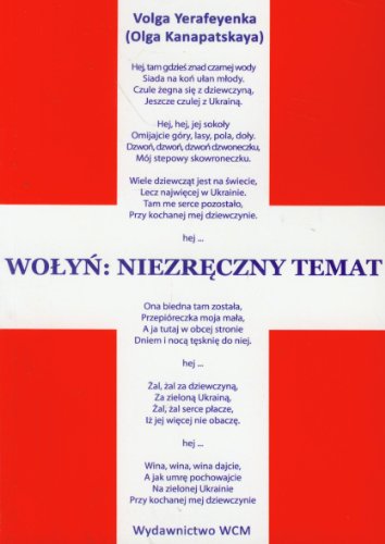 Wolyn: niezreczny temat