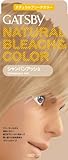 Mandom Gatsby Natural Bleach Color Shampagne Ash