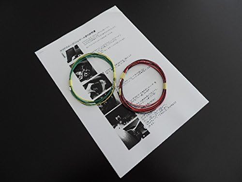 トヨタ自動車 Toyota 10系 アクア Aqua トヨタ純正クルーズ コントロール 動作用追加配線のみ 接続説明書付