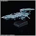 Bandai Hobby Star Blazers U.N.C.F. Andromeda Class DX Star Blazers 2202