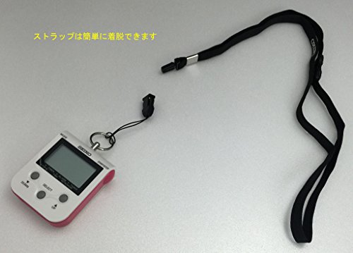 Seiko DM90D Compact Metronome, Orange