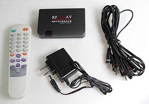 RF to AV Converter Analog TV Receiver Full Mode DK/I/BG/M for TV without RF Port
