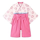 LIVEBOX Infant Baby Girls Infinity Japanese Kimono Cotton Toddler Romper(90: 15~24 months,Pink)