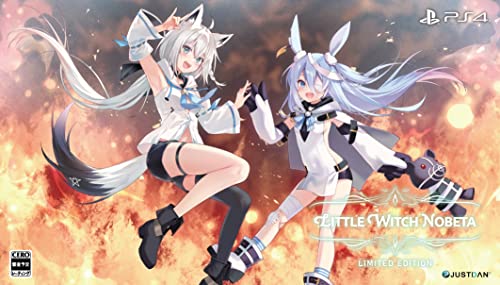 Little Witch Nobeta (リトルウィッチノベタ) [豪華限定版]