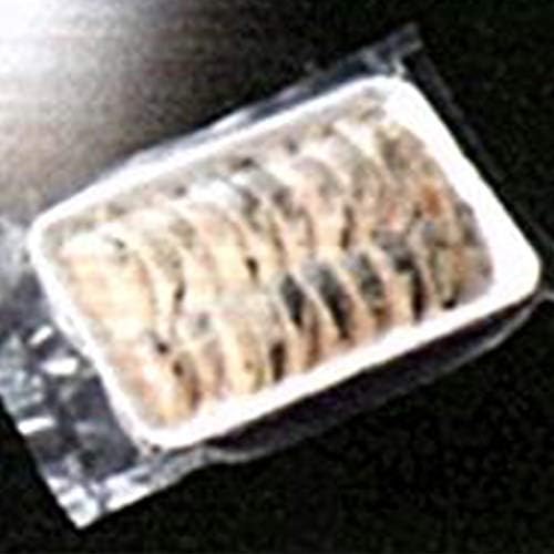 霜降り にしん スライス 8g 2箱 1箱あたり 枚 パック入り