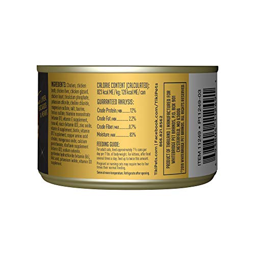 TIKI CAT AFTER DARK, CHICKEN, HIGH-PROTEIN AND 100% NON-GMO INGREDIENTS, WET CAT FOOD FOR ADULT CATS, 5.5 OZ. CANS (PACK OF 8)