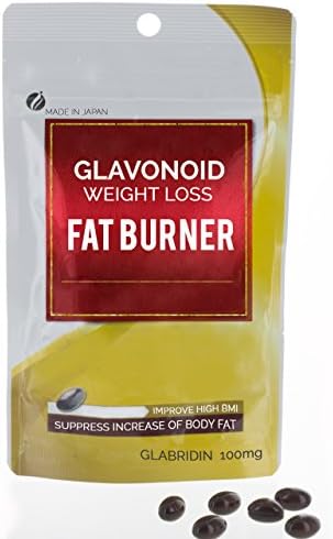 Weight Loss Pills Fat Burning Pills Effective Appetite Suppressant - Suppression Of Fat Composition Glavonoid natural liquorice extract with 3 percent Glabridin (60) (60)