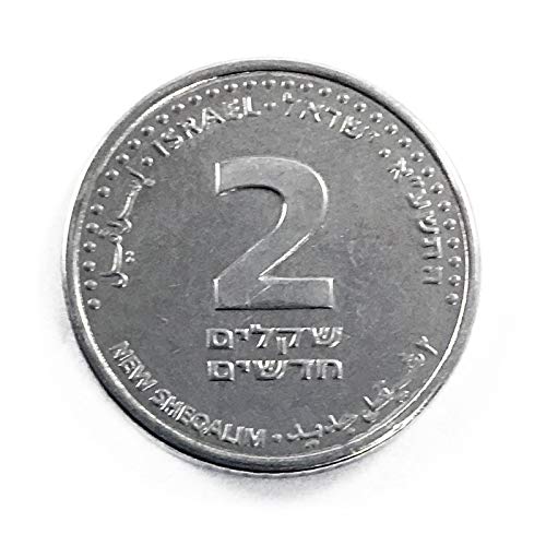Covert-Spy-Hidden-Compartment-Coin-Israeli-2-Shekel-Diversion-Safe-Gadget